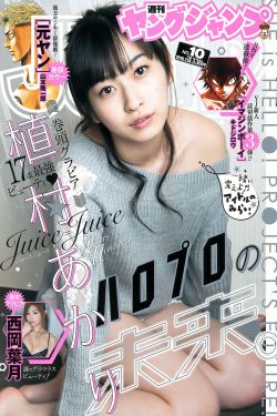 奸臣电影
